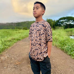 Brown Camo Boar T-shirt - Sweet Sweet Honey Hawaii