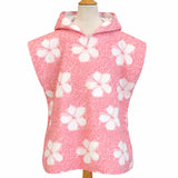 Kid's Cheetah Hibiscus Hooded Towel - Sweet Sweet Honey Hawaii