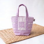 Mini Tote Bag - Sweet Sweet Honey Hawaii
