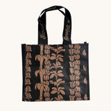 Small Multi purpose Bag - Sweet Sweet Honey Hawaii